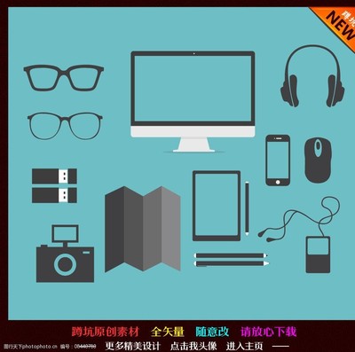 电脑数码图鉴 探索电脑及配件的视觉世界